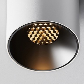 Накладной светильник Maytoni Alfa LED C064CL-5W2.7K-RD-WB в Режи - rezh.ok-mebel.com | фото 10