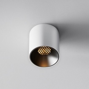 Накладной светильник Maytoni Alfa LED C064CL-5W2.7K-RD-WB в Режи - rezh.ok-mebel.com | фото 4