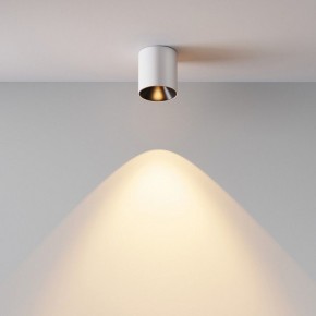 Накладной светильник Maytoni Alfa LED C064CL-5W2.7K-RD-WB в Режи - rezh.ok-mebel.com | фото 5