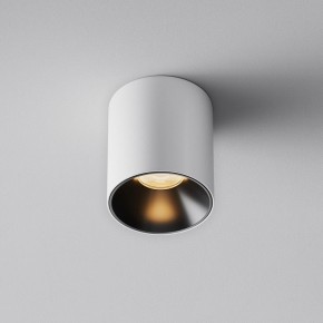 Накладной светильник Maytoni Alfa LED C064CL-5W2.7K-RD-WB в Режи - rezh.ok-mebel.com | фото 6