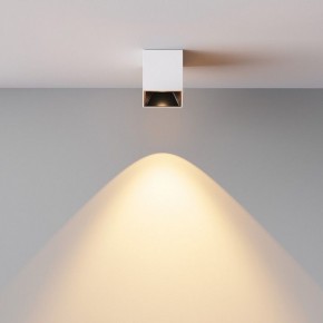 Накладной светильник Maytoni Alfa LED C064CL-5W2.7K-SQ-WB в Режи - rezh.ok-mebel.com | фото 6