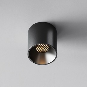 Накладной светильник Maytoni Alfa LED C064CL-5W3K-RD-B в Режи - rezh.ok-mebel.com | фото 4
