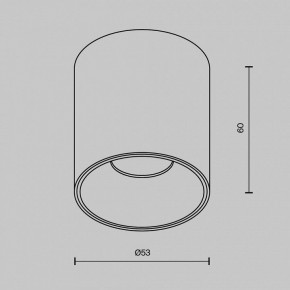 Накладной светильник Maytoni Alfa LED C064CL-5W3K-RD-B в Режи - rezh.ok-mebel.com | фото 7