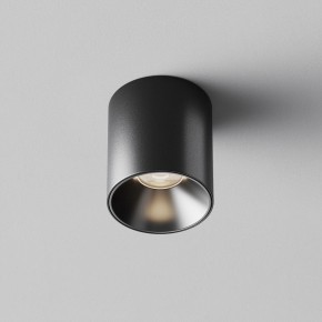 Накладной светильник Maytoni Alfa LED C064CL-5W4K-RD-B в Режи - rezh.ok-mebel.com | фото 5