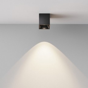 Накладной светильник Maytoni Alfa LED C064CL-5W4K-SQ-B в Режи - rezh.ok-mebel.com | фото 5