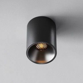 Накладной светильник Maytoni Alfa LED C064CL-8W2.7K-RD-B в Режи - rezh.ok-mebel.com | фото 5