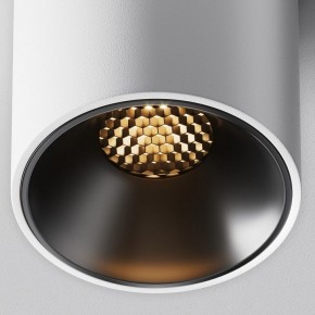 Накладной светильник Maytoni Alfa LED C064CL-8W2.7K-RD-WB в Режи - rezh.ok-mebel.com | фото 10