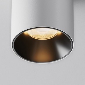 Накладной светильник Maytoni Alfa LED C064CL-8W2.7K-RD-WB в Режи - rezh.ok-mebel.com | фото 11