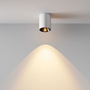 Накладной светильник Maytoni Alfa LED C064CL-8W2.7K-RD-WB в Режи - rezh.ok-mebel.com | фото 7