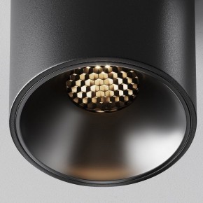 Накладной светильник Maytoni Alfa LED C064CL-8W3K-RD-B в Режи - rezh.ok-mebel.com | фото 10