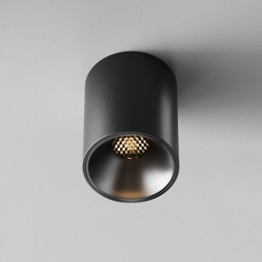Накладной светильник Maytoni Alfa LED C064CL-8W3K-RD-B в Режи - rezh.ok-mebel.com | фото 5