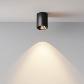 Накладной светильник Maytoni Alfa LED C064CL-8W3K-RD-B в Режи - rezh.ok-mebel.com | фото 7