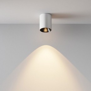 Накладной светильник Maytoni Alfa LED C064CL-8W3K-RD-WB в Режи - rezh.ok-mebel.com | фото 9