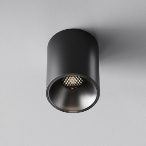 Накладной светильник Maytoni Alfa LED C064CL-8W4K-RD-B в Режи - rezh.ok-mebel.com | фото 5