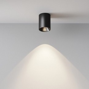 Накладной светильник Maytoni Alfa LED C064CL-8W4K-RD-B в Режи - rezh.ok-mebel.com | фото 7