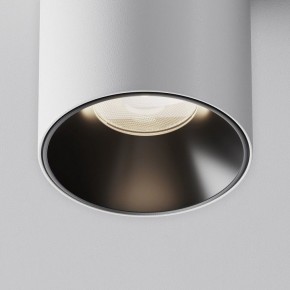 Накладной светильник Maytoni Alfa LED C064CL-8W4K-RD-WB в Режи - rezh.ok-mebel.com | фото 11