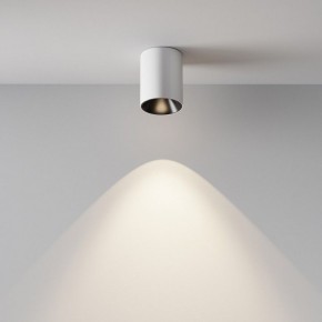 Накладной светильник Maytoni Alfa LED C064CL-8W4K-RD-WB в Режи - rezh.ok-mebel.com | фото 4