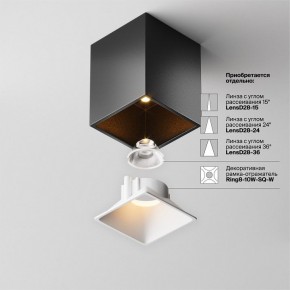 Накладной светильник Maytoni Alfa LED C065CL-8W2.7K-SQ-B в Режи - rezh.ok-mebel.com | фото 7
