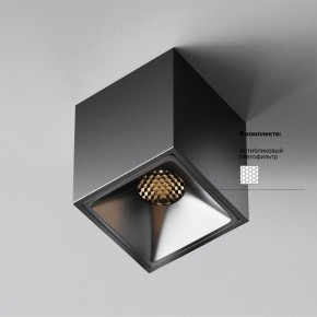 Накладной светильник Maytoni Alfa LED C065CL-8W3K-SQ-B в Режи - rezh.ok-mebel.com | фото 5