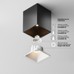 Накладной светильник Maytoni Alfa LED C065CL-8W3K-SQ-B в Режи - rezh.ok-mebel.com | фото 7