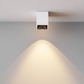 Накладной светильник Maytoni Alfa LED C065CL-8W3K-SQ-WB в Режи - rezh.ok-mebel.com | фото 5