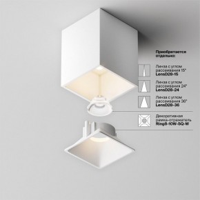 Накладной светильник Maytoni Alfa LED C065CL-8W3K-SQ-WB в Режи - rezh.ok-mebel.com | фото 8