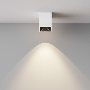 Накладной светильник Maytoni Alfa LED C065CL-8W4K-SQ-WB в Режи - rezh.ok-mebel.com | фото 3