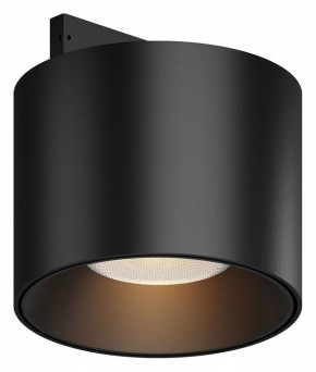 Накладной светильник Maytoni Alfa S TR188-1-5W2.7K-M-B в Режи - rezh.ok-mebel.com | фото