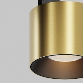 Накладной светильник Maytoni Alfa S TR188-1-5W2.7K-M-BBS в Режи - rezh.ok-mebel.com | фото 2