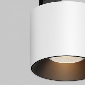 Накладной светильник Maytoni Alfa S TR188-1-5W2.7K-M-BW в Режи - rezh.ok-mebel.com | фото 2