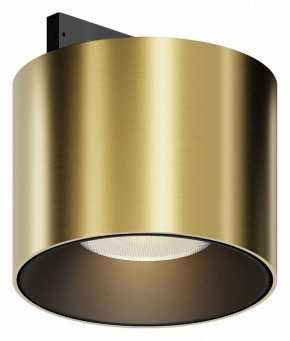 Накладной светильник Maytoni Alfa S TR188-1-5W3K-M-BBS в Режи - rezh.ok-mebel.com | фото