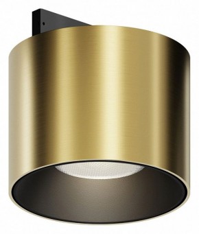 Накладной светильник Maytoni Alfa S TR188-1-5W4K-M-BBS в Режи - rezh.ok-mebel.com | фото