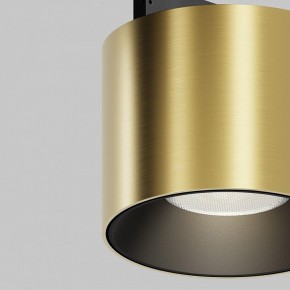 Накладной светильник Maytoni Alfa S TR188-1-5W4K-M-BBS в Режи - rezh.ok-mebel.com | фото 2