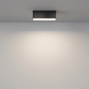 Накладной светильник Maytoni Basis C068CL-12W3-6K-B в Режи - rezh.ok-mebel.com | фото