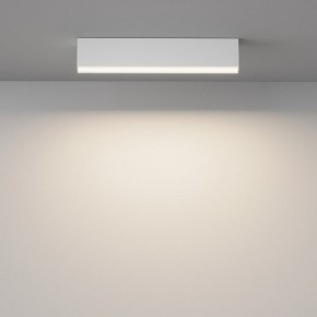 Накладной светильник Maytoni Basis C068CL-20W3-6K-W в Режи - rezh.ok-mebel.com | фото 2
