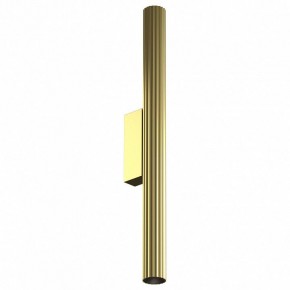 Накладной светильник Maytoni Calipso C082WL-12W2.7K-BS в Режи - rezh.ok-mebel.com | фото