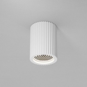 Накладной светильник Maytoni Conik gyps C121CL-GU10-W в Режи - rezh.ok-mebel.com | фото 2