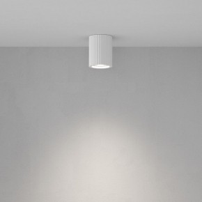 Накладной светильник Maytoni Conik gyps C121CL-GU10-W в Режи - rezh.ok-mebel.com | фото 3