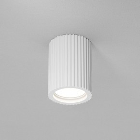 Накладной светильник Maytoni Conik gyps C121CL-GU10-W в Режи - rezh.ok-mebel.com | фото 4