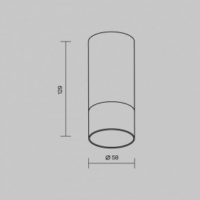 Накладной светильник Maytoni Ember O499CL-L5B3K в Режи - rezh.ok-mebel.com | фото 6