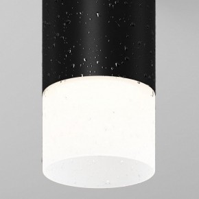 Накладной светильник Maytoni Ember O499CL-L5B3K в Режи - rezh.ok-mebel.com | фото 8