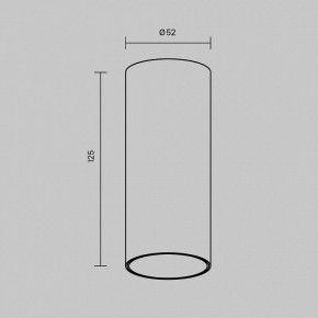 Накладной светильник Maytoni FOCUS LED C056CL-L12B2.7K-W-B в Режи - rezh.ok-mebel.com | фото 6