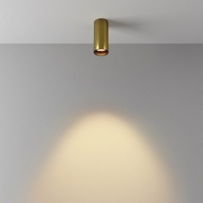 Накладной светильник Maytoni FOCUS LED C056CL-L12W2.7K-W-BS в Режи - rezh.ok-mebel.com | фото 5