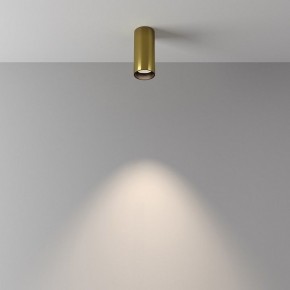 Накладной светильник Maytoni FOCUS LED C056CL-L12W4K-W-BS в Режи - rezh.ok-mebel.com | фото 4