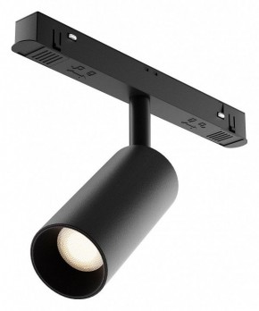 Накладной светильник Maytoni Focus LED TR032-4-5WTW-M-DD2-B в Режи - rezh.ok-mebel.com | фото