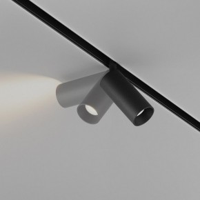 Накладной светильник Maytoni Focus LED TR032-4-5WTW-M-DD2-B в Режи - rezh.ok-mebel.com | фото 4