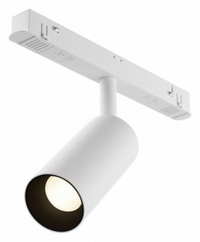Накладной светильник Maytoni Focus LED TR032-4-5WTW-M-DD2-W в Режи - rezh.ok-mebel.com | фото