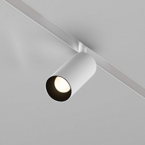 Накладной светильник Maytoni Focus LED TR032-4-5WTW-M-DD2-W в Режи - rezh.ok-mebel.com | фото 2