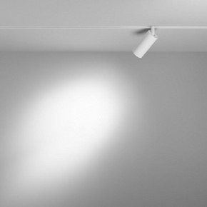 Накладной светильник Maytoni Focus LED TR032-4-5WTW-M-DSZ-W в Режи - rezh.ok-mebel.com | фото 3