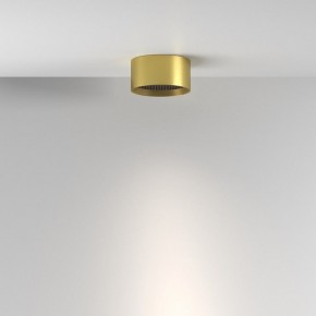 Накладной светильник Maytoni Glare C122CL-L7-4K-BS в Режи - rezh.ok-mebel.com | фото 4